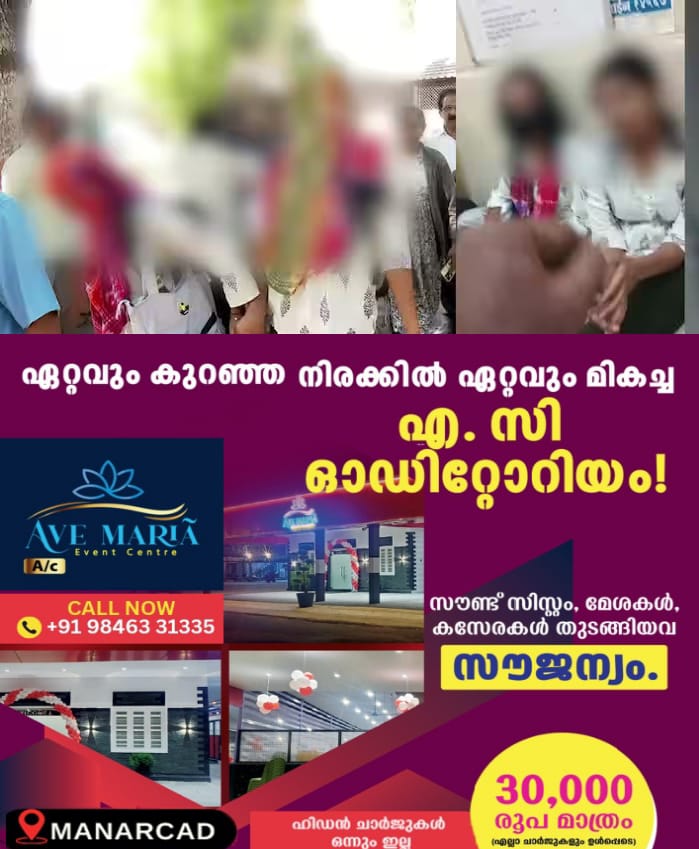 WhatsApp Image 2025-03-07 at 5.58.39 PM (1)