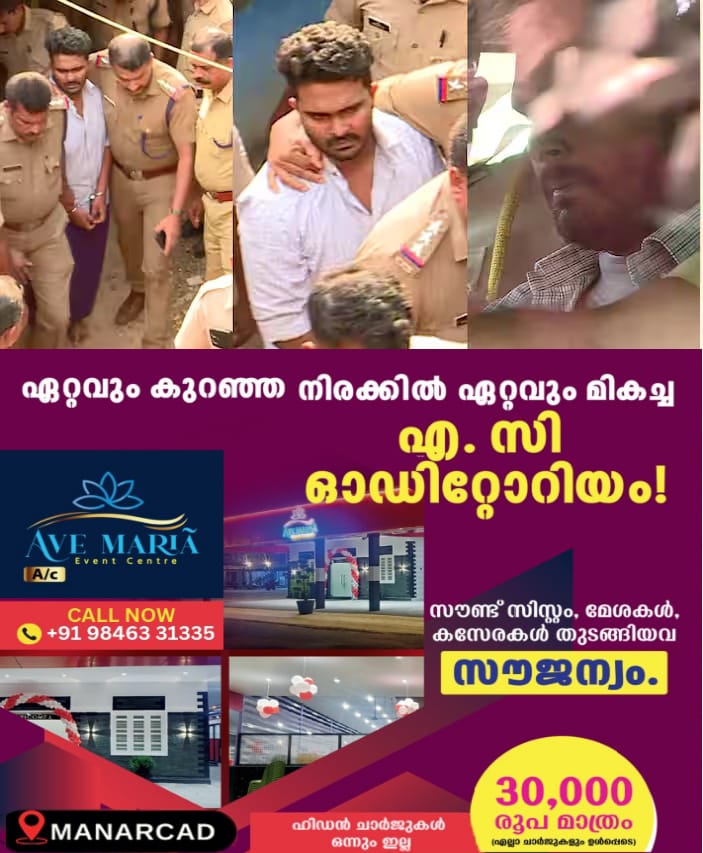 WhatsApp Image 2025-03-07 at 7.07.30 PM