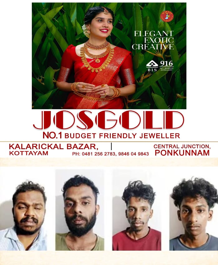 WhatsApp Image 2025-03-07 at 7.50.54 AM