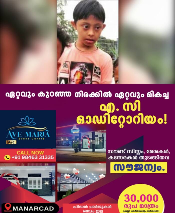 WhatsApp Image 2025-03-07 at 8.40.10 PM