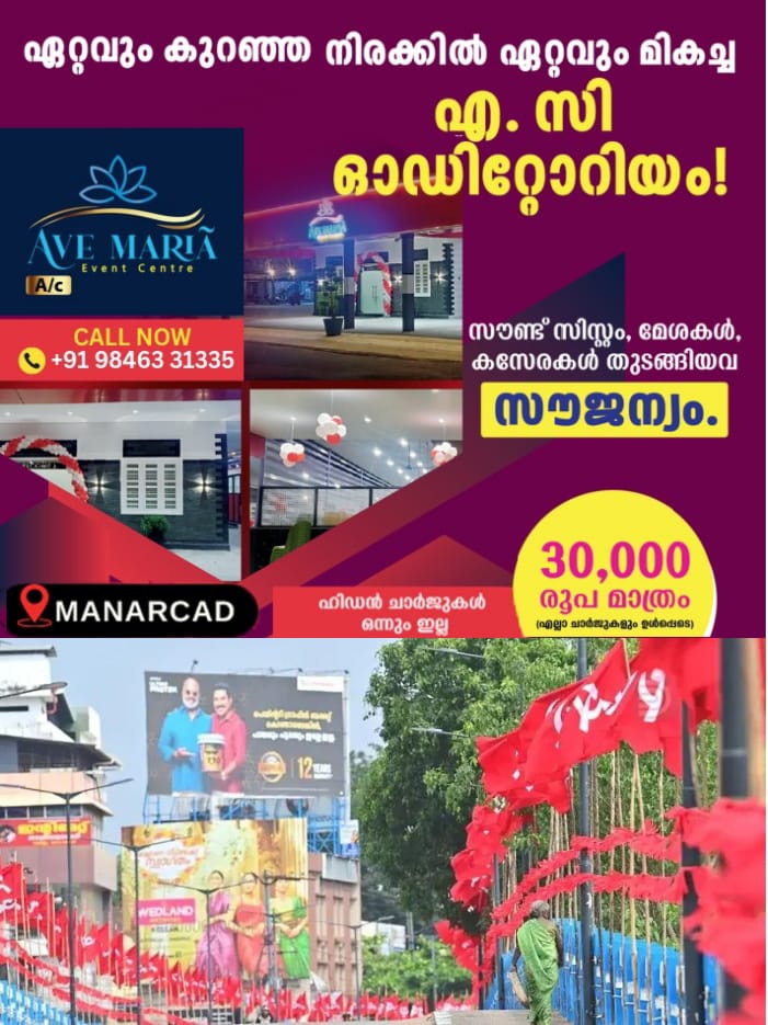 WhatsApp Image 2025-03-08 at 4.11.01 PM