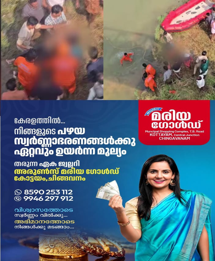 WhatsApp Image 2025-03-08 at 7.00.20 PM