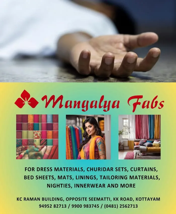 WhatsApp Image 2025-03-08 at 7.28.06 PM