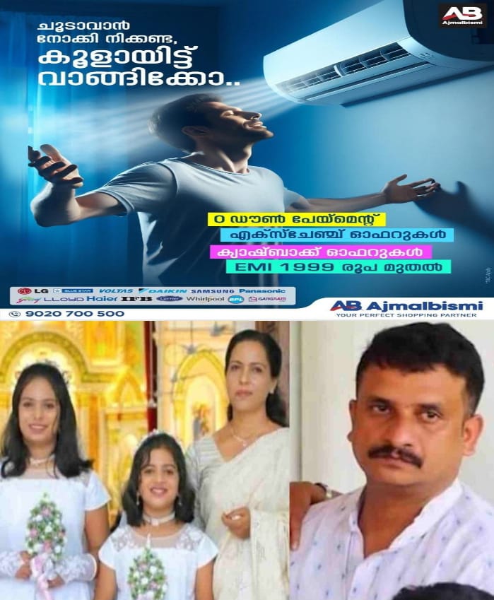 WhatsApp Image 2025-03-08 at 9.40.21 PM
