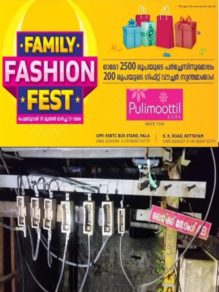 WhatsApp Image 2025-03-10 at 1.27.55 PM