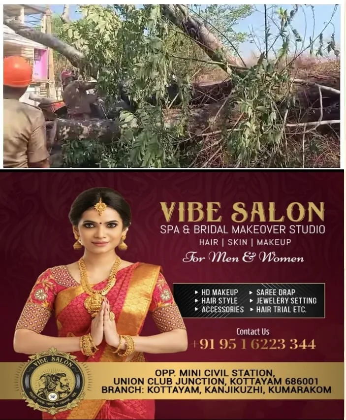 WhatsApp Image 2025-03-10 at 11.24.08 AM