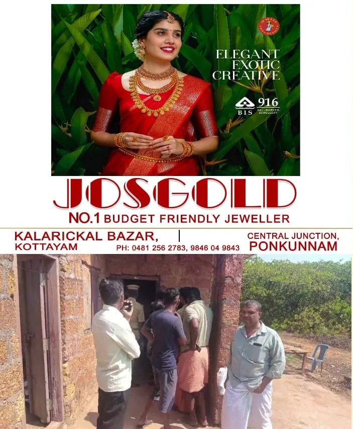 WhatsApp Image 2025-03-10 at 12.06.38 PM