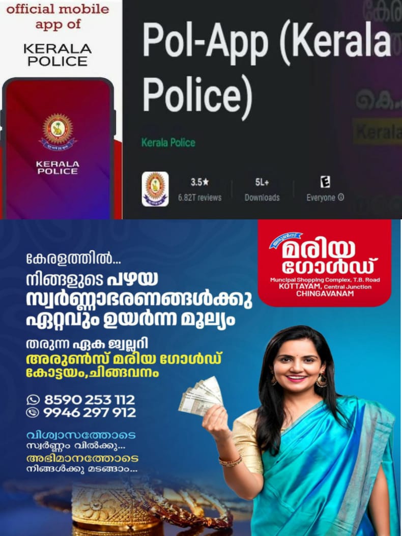 WhatsApp Image 2025-03-10 at 20.26.38