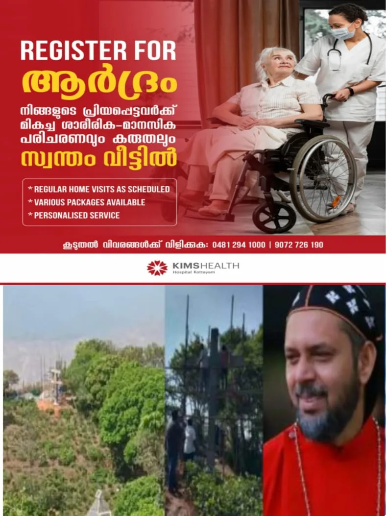 WhatsApp Image 2025-03-10 at 21.58.49