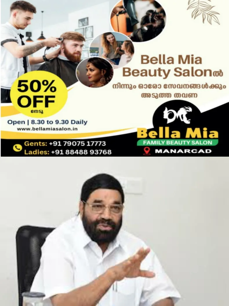 WhatsApp Image 2025-03-10 at 22.26.54