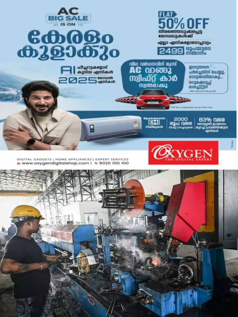 WhatsApp Image 2025-03-10 at 22.46.25