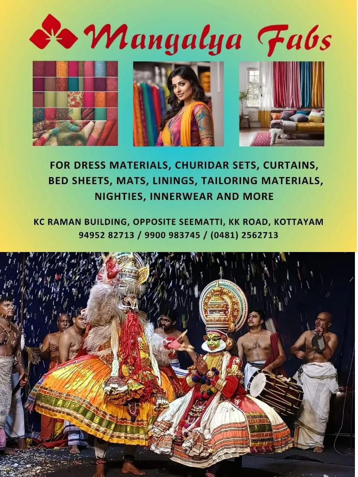 WhatsApp Image 2025-03-10 at 3.15.38 PM (1)