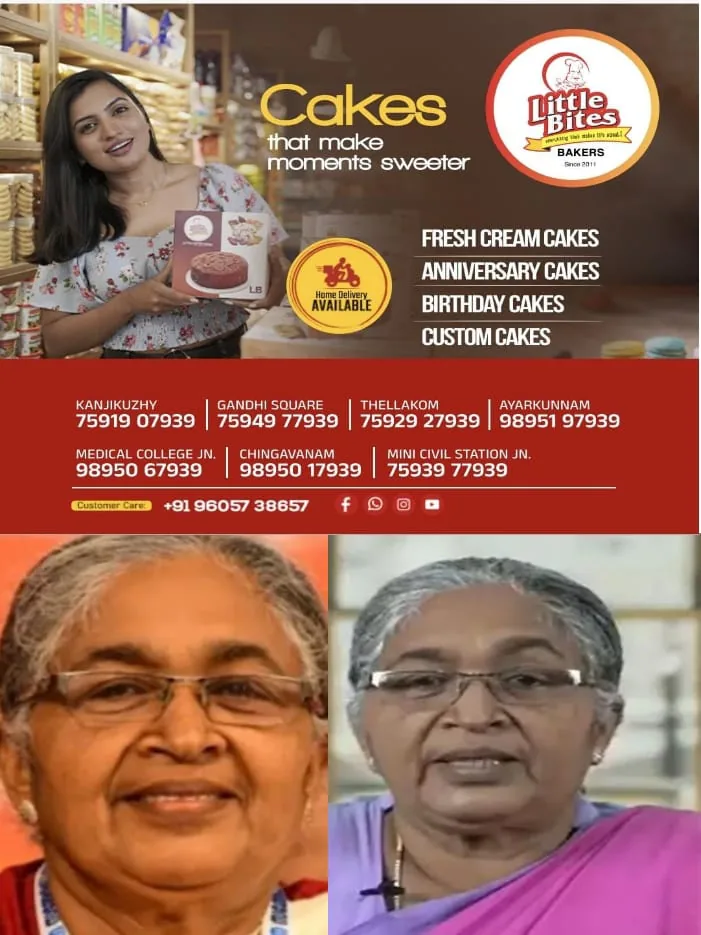 WhatsApp Image 2025-03-10 at 3.50.16 PM