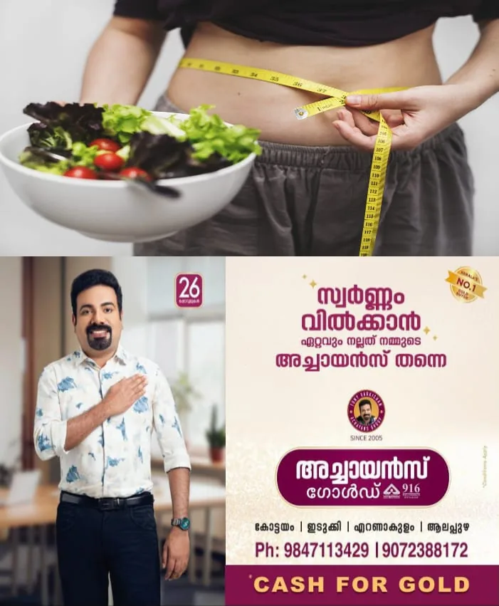 WhatsApp Image 2025-03-10 at 3.50.49 PM