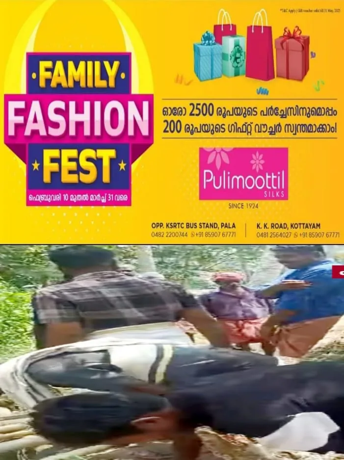 WhatsApp Image 2025-03-10 at 4.39.14 PM