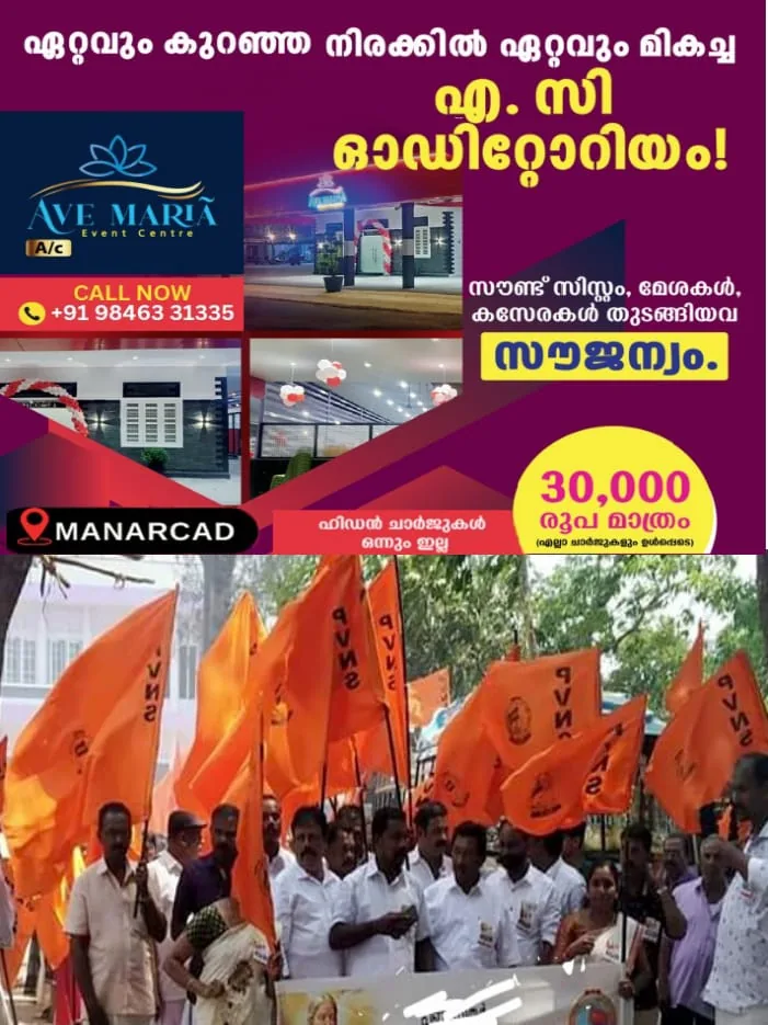 WhatsApp Image 2025-03-10 at 4.56.24 PM (1)