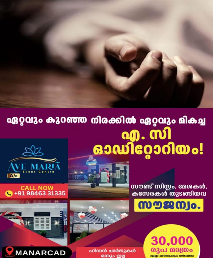 WhatsApp Image 2025-03-10 at 5.45.59 PM