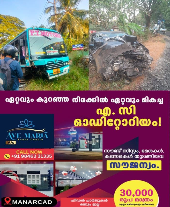 WhatsApp Image 2025-03-10 at 8.26.42 PM