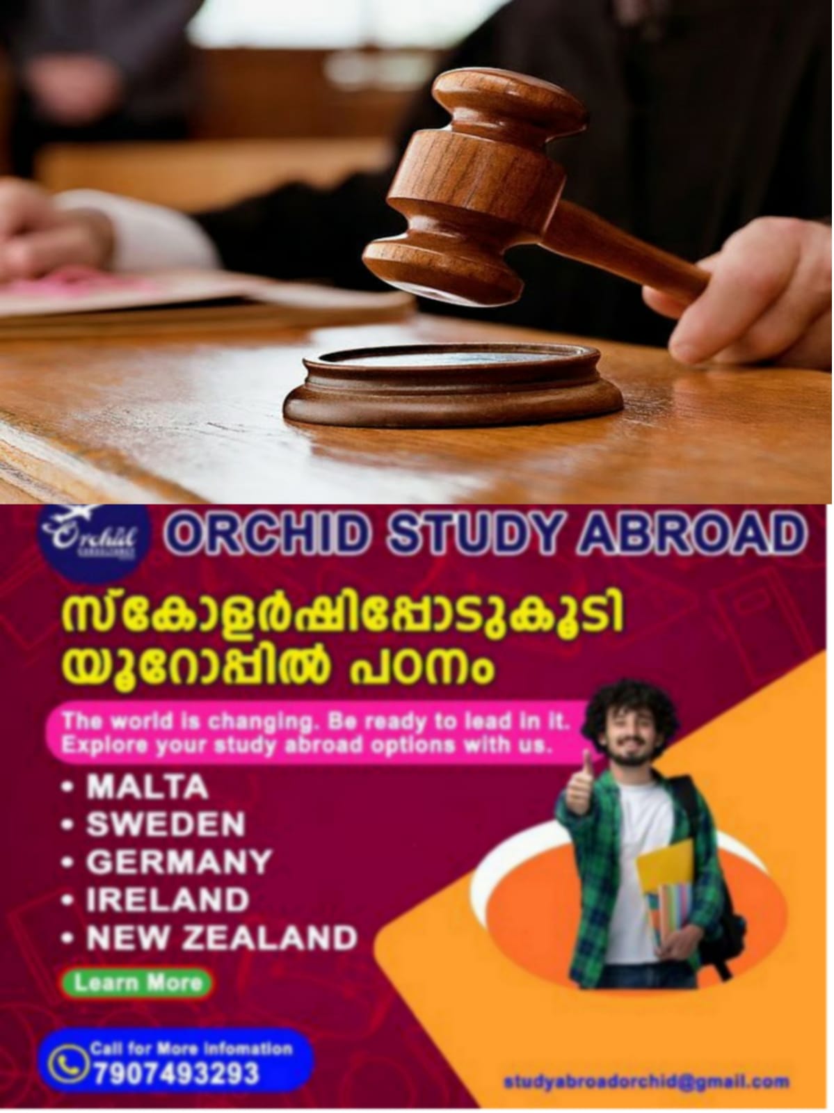 WhatsApp Image 2025-03-11 at 19.31.14
