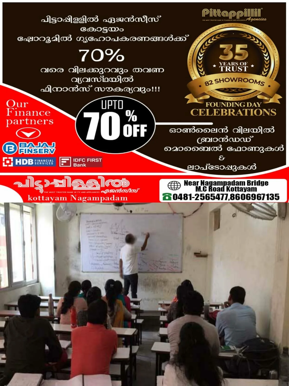 WhatsApp Image 2025-03-11 at 22.05.30