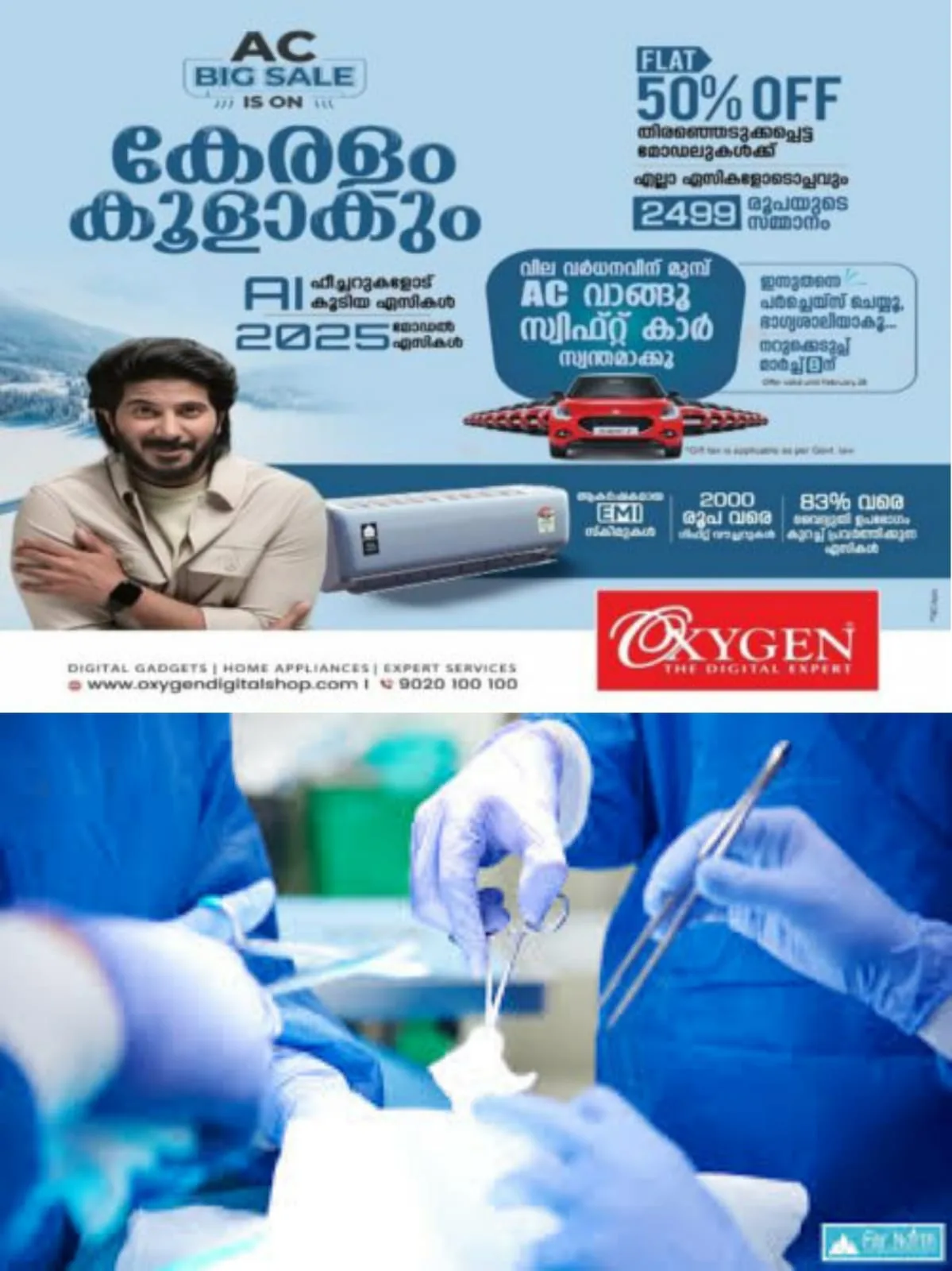 WhatsApp Image 2025-03-11 at 22.27.24