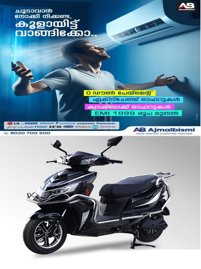 WhatsApp Image 2025-03-11 at 4.40.39 PM