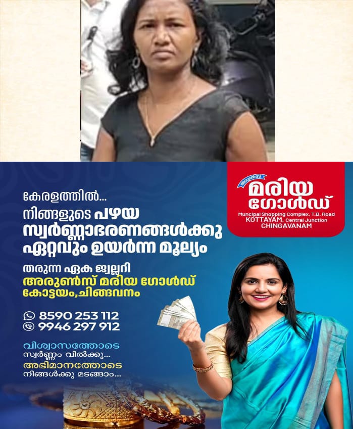 WhatsApp Image 2025-03-11 at 5.40.14 PM
