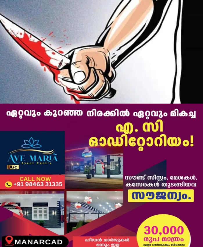 WhatsApp Image 2025-03-11 at 5.45.08 PM