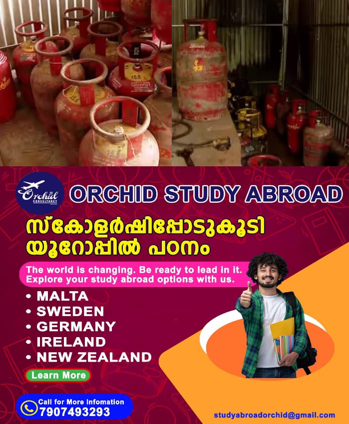 WhatsApp Image 2025-03-11 at 5.57.29 PM