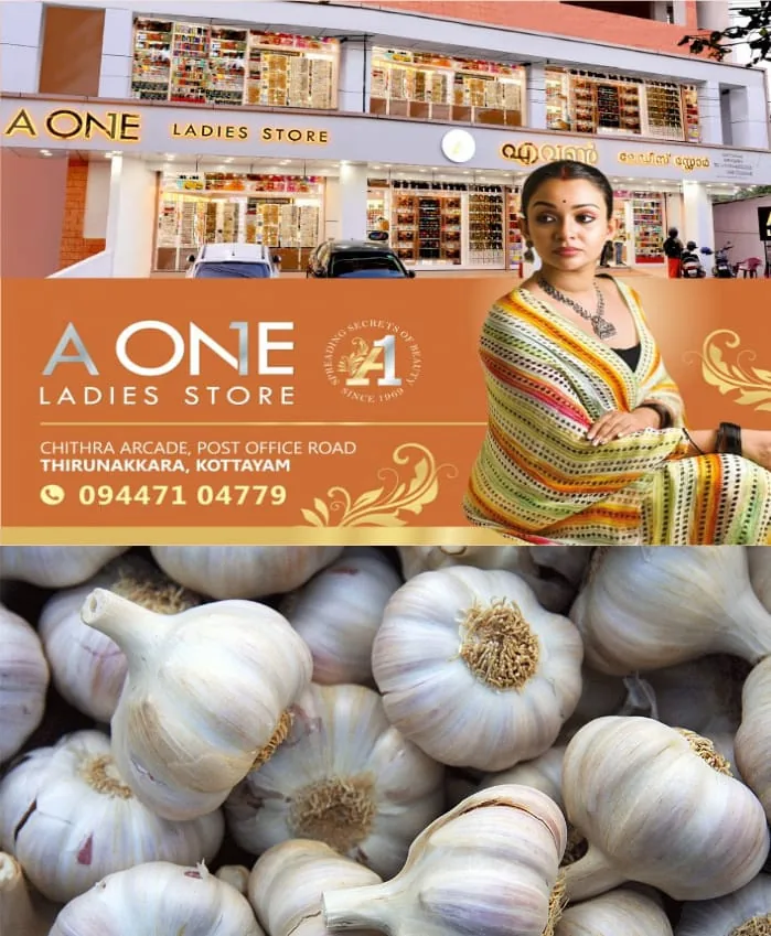 WhatsApp Image 2025-03-11 at 6.58.12 AM (1)