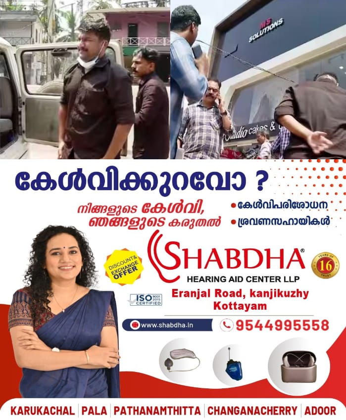 WhatsApp Image 2025-03-11 at 7.01.47 PM