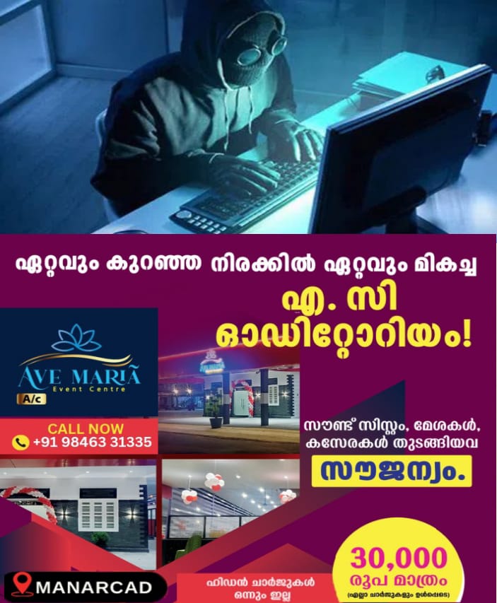 WhatsApp Image 2025-03-11 at 7.34.00 PM