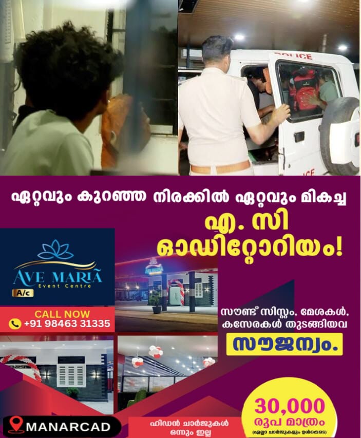 WhatsApp Image 2025-03-11 at 8.09.32 PM (1)