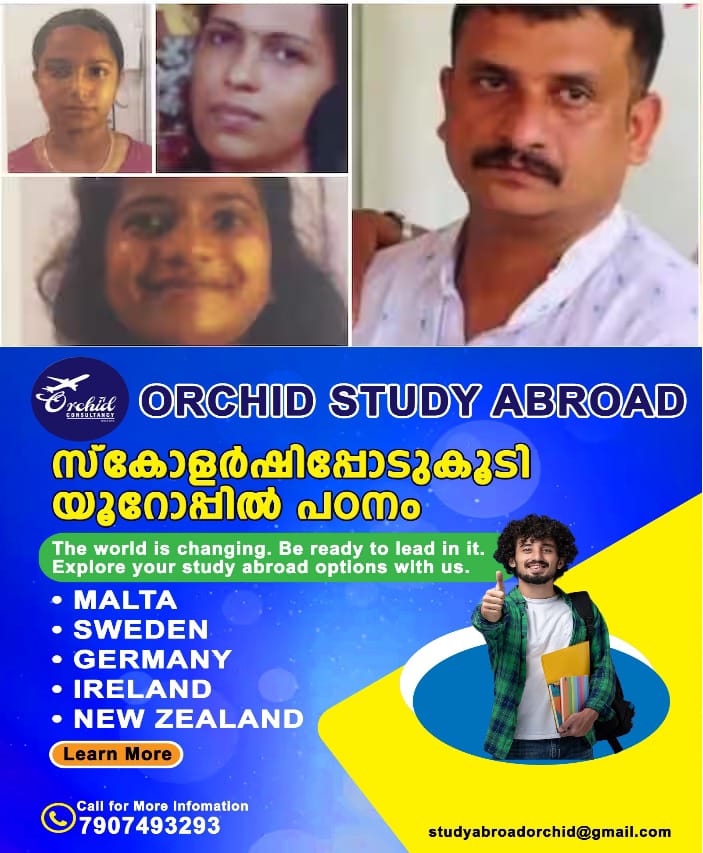 WhatsApp Image 2025-03-12 at 1.22.17 PM