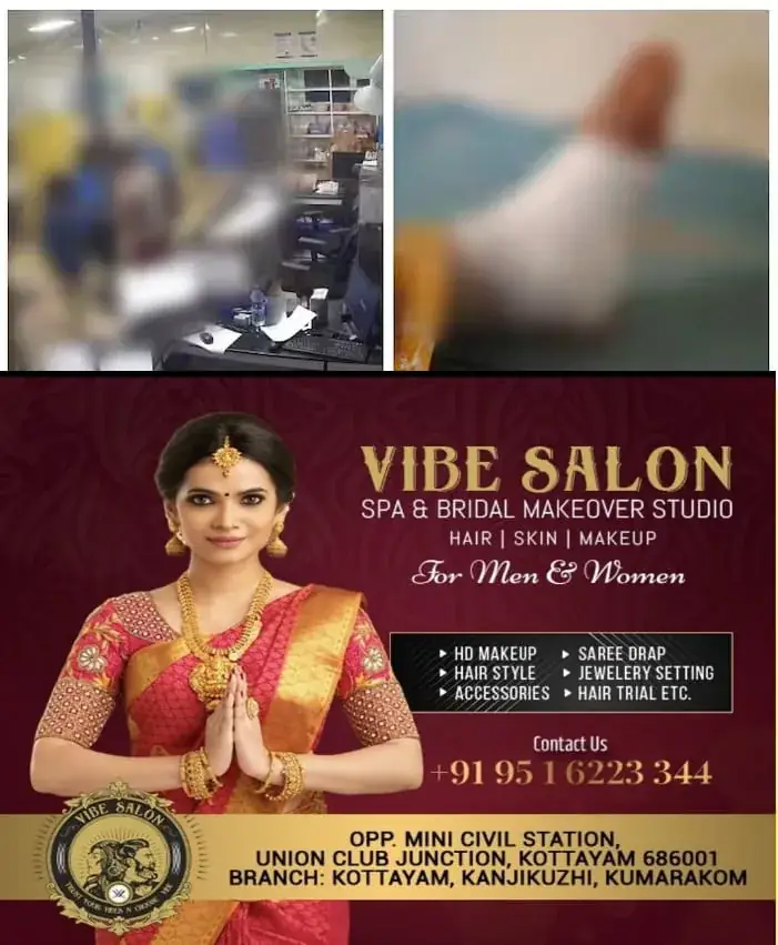 WhatsApp Image 2025-03-12 at 10.06.19 AM
