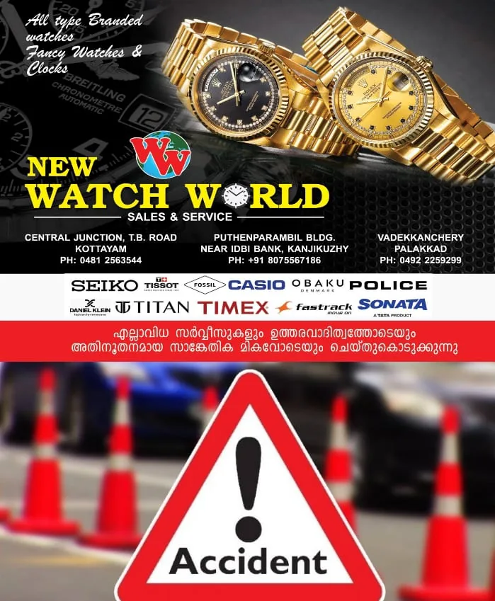 WhatsApp Image 2025-03-12 at 7.25.08 AM