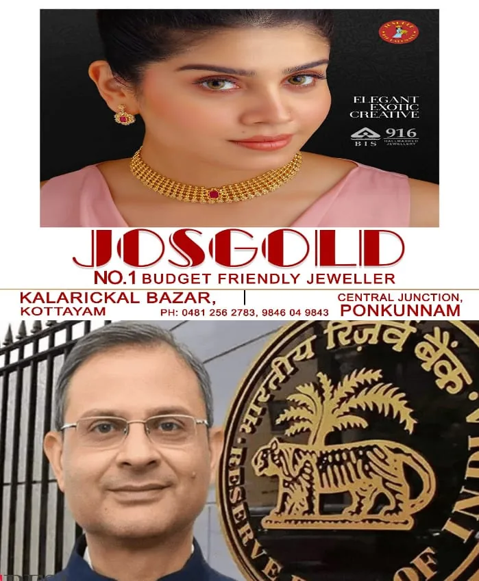 WhatsApp Image 2025-03-12 at 7.44.57 AM