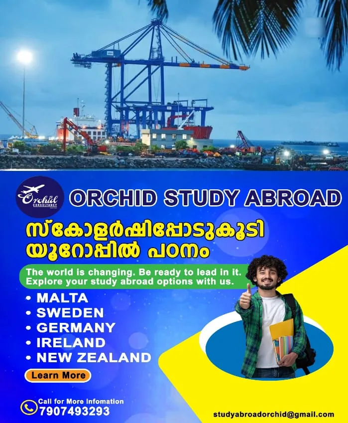 WhatsApp Image 2025-03-12 at 8.47.29 AM