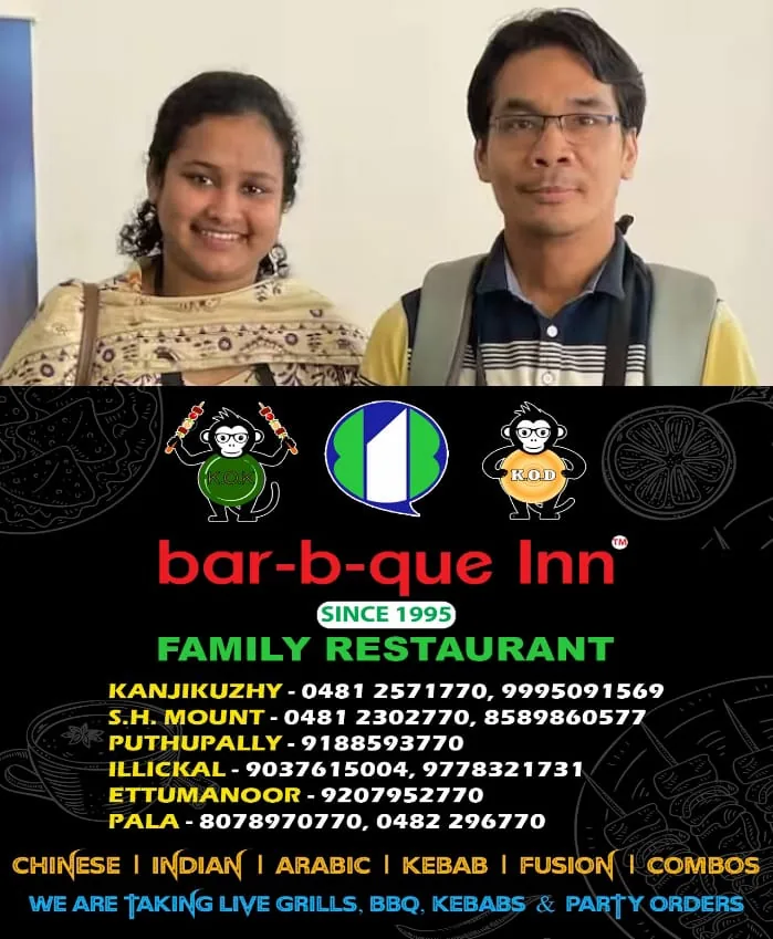 WhatsApp Image 2025-03-12 at 9.25.35 AM