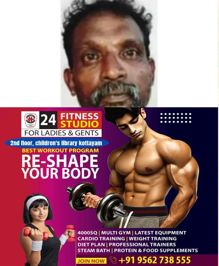 WhatsApp Image 2025-03-13 at 1.25.47 PM