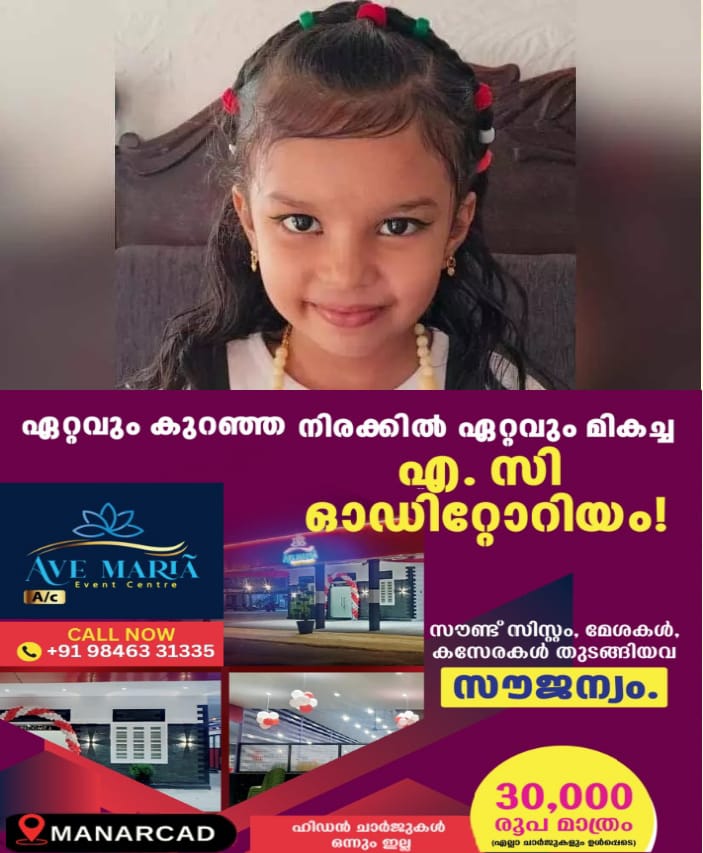 WhatsApp Image 2025-03-13 at 10.14.34 PM