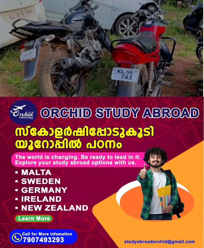 WhatsApp Image 2025-03-13 at 7.33.23 PM