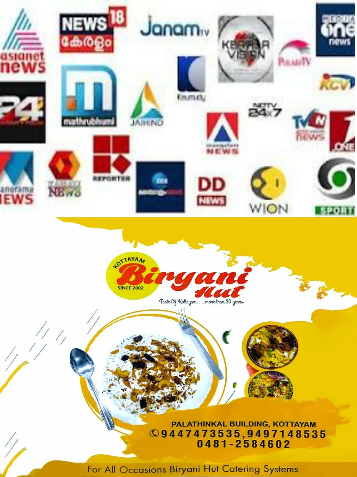 WhatsApp Image 2025-03-14 at 09.00.03