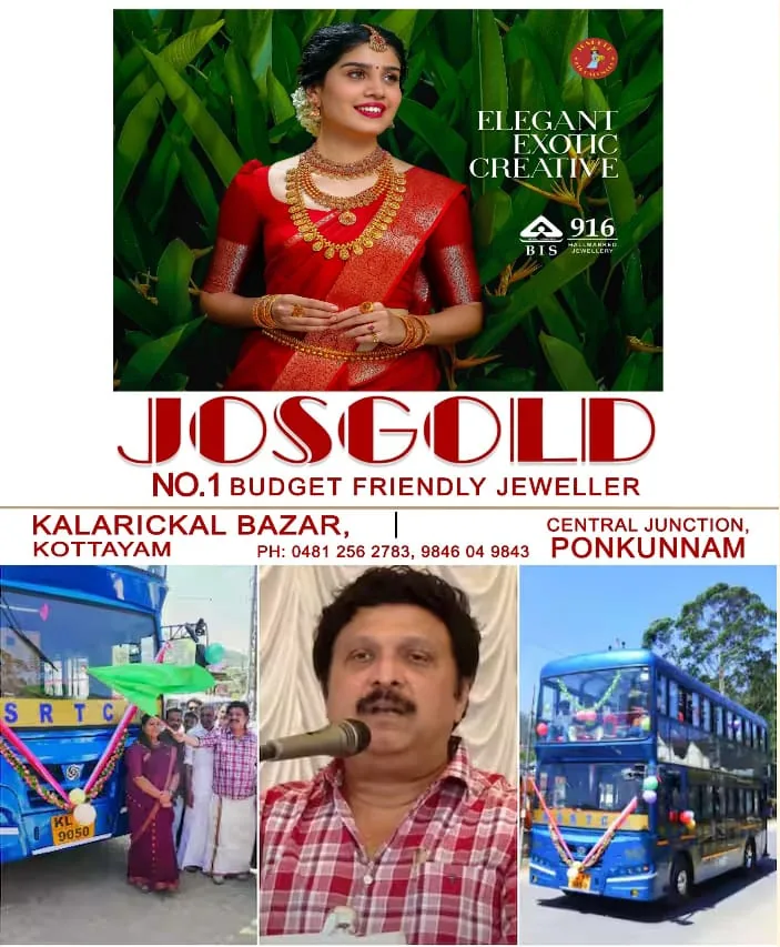 WhatsApp Image 2025-03-14 at 11.22.56 AM