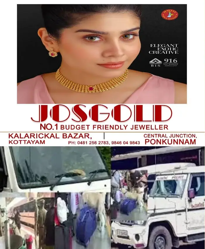 WhatsApp Image 2025-03-16 at 11.07.54 AM