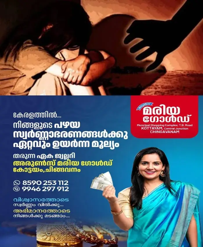 WhatsApp Image 2025-03-16 at 11.42.24 AM