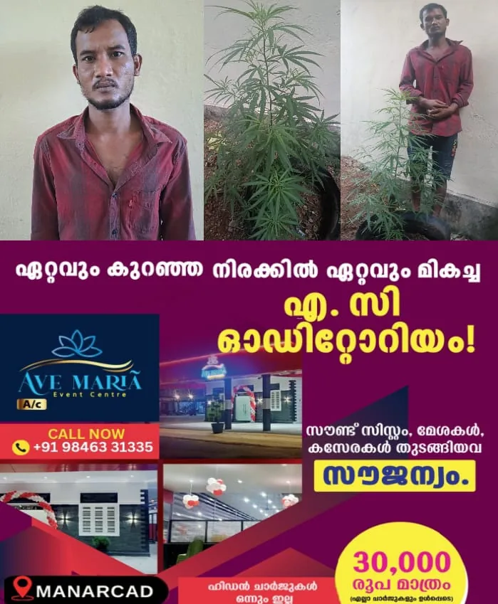 WhatsApp Image 2025-03-19 at 1.49.17 PM