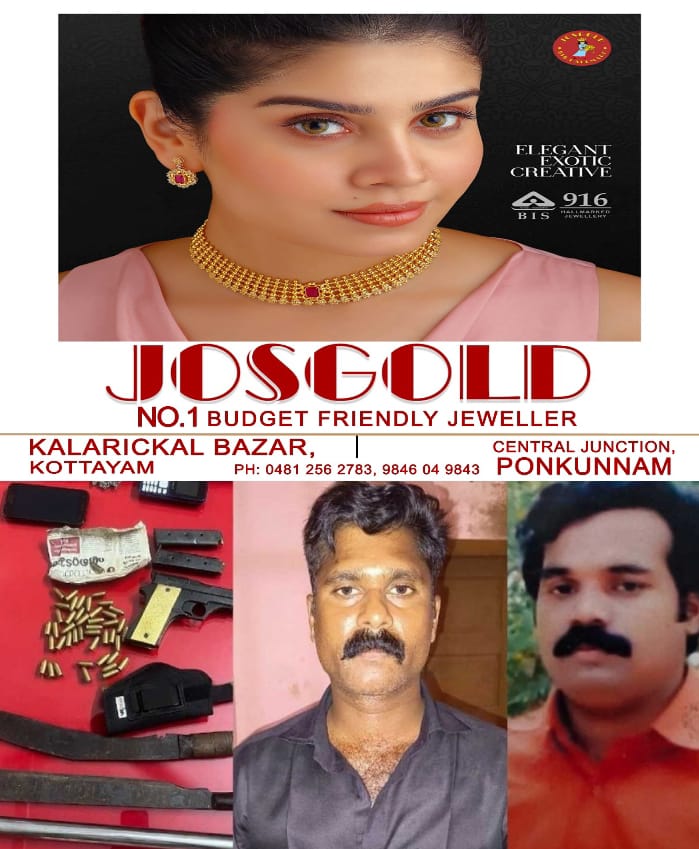 WhatsApp Image 2025-03-19 at 11.17.01 AM