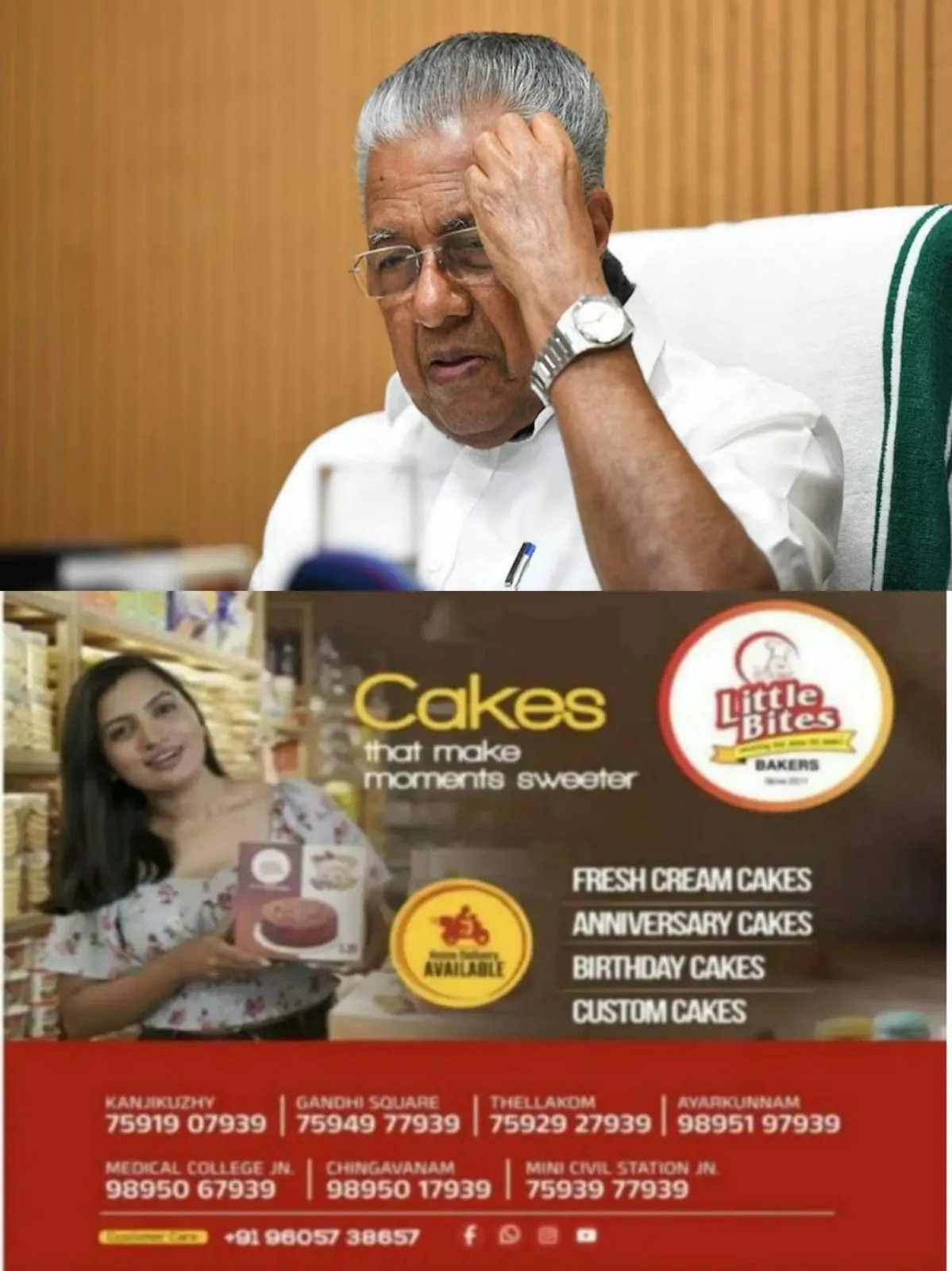 WhatsApp Image 2025-03-23 at 06.06.33