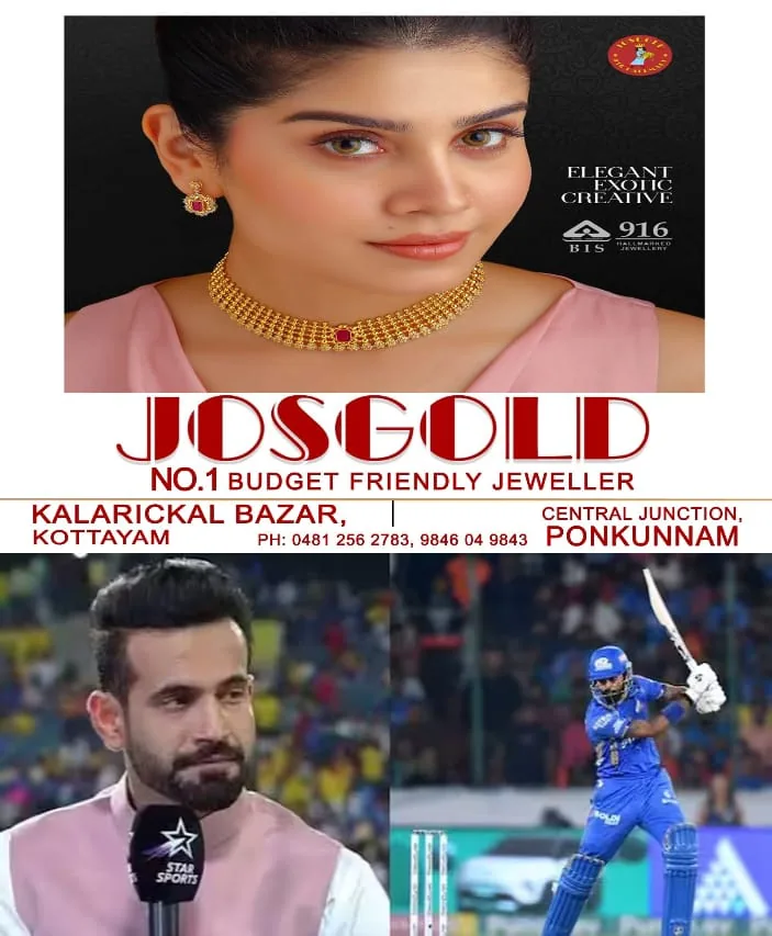 WhatsApp Image 2025-03-23 at 11.07.50 AM